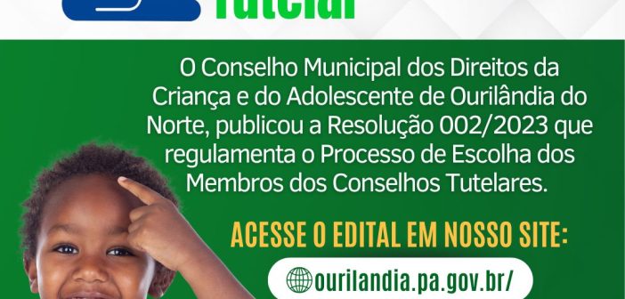 CMDCA